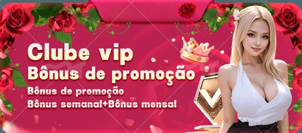 Imagem promocional da Eifflpg mostrando a plataforma e suas vantagens